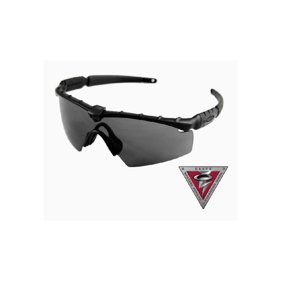 Gafas Oakley Ballistic