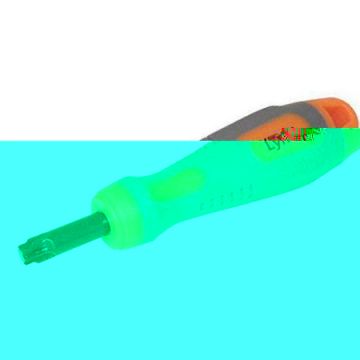 Reamer Primer Pocket