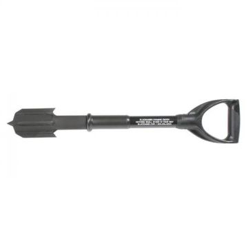 Dynamic Entry Mini