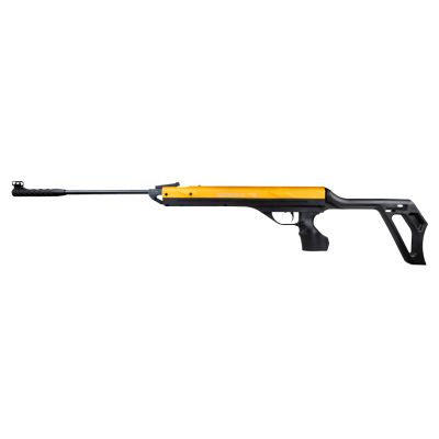 Carabina gas pist&oacute;n Norica Omnia ZRS Gold 5,5 mm