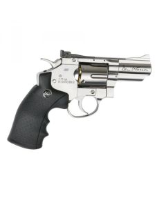 Revolver Dan Wesson 2,5" Silver - 4,5 mm Co2 Bbs imagen 4