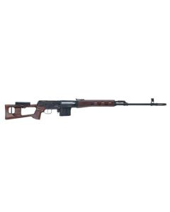 Rifle SVD Dragunov