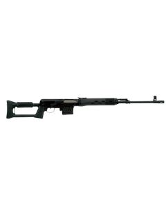 Rifle Izhmash Tiger