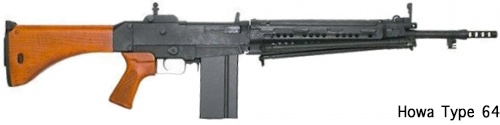 comprar rifle howa