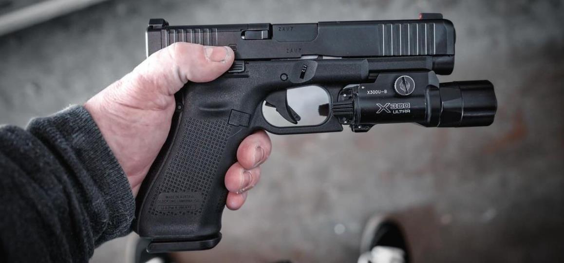 Pistola Glock comprar