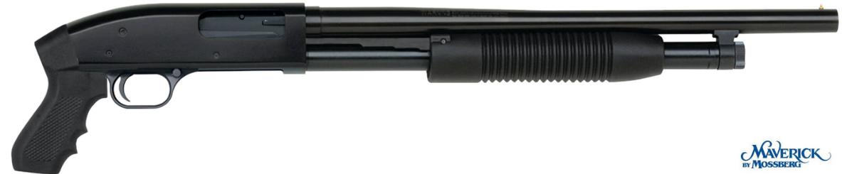 mossberg maverick 88 cruiser